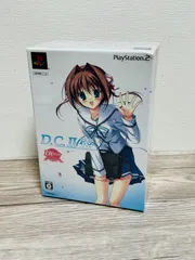 PS2ソフト D.C. II P.S.~ダ・カーポII~プラスシチュエーション(DXパック)