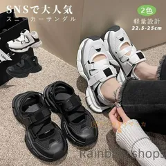 【新品未使用】スポーツサンダル 厚底 レディース スニーカーサンダル 厚底 幅広 コンフォートサンダル 歩きやすい おしゃれ インスタ大人気 サンダル ス hscp54