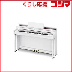 2025年最新】電子ピアノ 88鍵盤 casioの人気アイテム - メルカリ