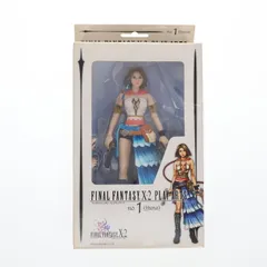 2025年最新】プレイアーツ ユウナの人気アイテム - メルカリ