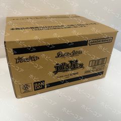 発売日前日出荷 特価 DM25-EX2 デュエル・マスターズTCG 王道vs