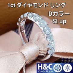 最高品質! ハートキュー Dカラー ダイヤモンド 1ct エタニティ リング