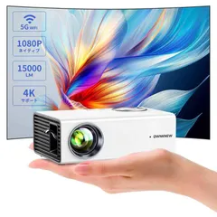 DWNKNEW 1080P プロジェクター 本体 Amazon.co.jp: 【2025革新電動フォーカス＆30000LM高輝度＆低