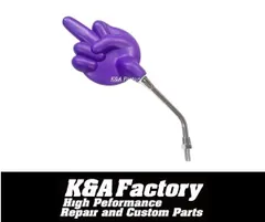 2026年最新】ファックフィンガーの人気アイテム - メルカリ