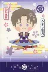 わんぱく刀剣乱舞 へし切長谷部 わんぱく！刀剣乱舞｜アクリルフィギュアプレート「わんぱく