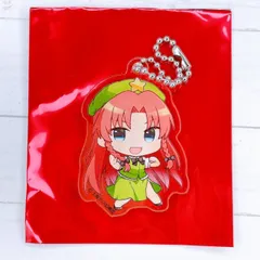 2025年最新】幻想郷sdコレクションの人気アイテム - メルカリ