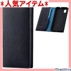 エレコム Galaxy A21 ケース ソフトレザー イタリアン Coronet ロイヤルネイビー PM-G204PLFYILNV 98