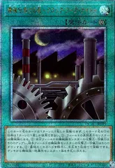 遊戯王カード　約25年前の当時物　約1050枚　まとめ売り 遊戯王カード 約25年前の当時物 約1050枚 まとめ売り - メルカリ