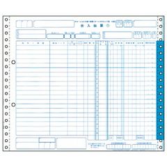 Item thumbnail for item 4c94c326-7a4b-4433-a161-7e6b1ec08dab