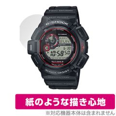 CASIO G-SHOCK GW-9300-1JF 保護 フィルム OverLay Paper カシオ Gショック 腕時計用保護フィルム 書き味向上 紙のような描き心地
