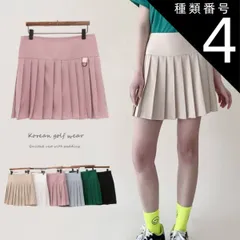 種類4:ブラック/S ゴルフウェア スカート ゴルフ プリーツ レディース 韓国 春 夏 秋 プリーツスカート ゴルフウエア ミニ スカート テニス おしゃれ かわいい 切り替え ピンク 白 青 緑 ベージュ 黒 ゴルフ女子 大人 スポーツ 韓国ファッション 