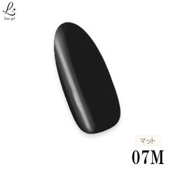 カラージェル 国産 化粧品登録 ジェルネイル マットカラー 5g LED/UVライト対応 07M ブラック プロ ネイル 単品 黒 black