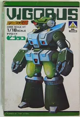 ☆テクノポリス21C☆レーザーディスク☆希少！！☆ ☆テクノポリス21C☆レーザーディスク☆希少！！☆ 2025年最新