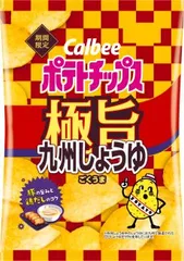 2025年最新】ポテトチップスの人気アイテム - メルカリ