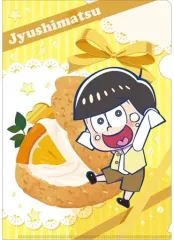 【中古】クリアファイル 十四松 「おそ松さん とじコレ A5ミニクリアファイル」