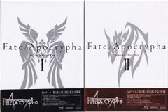 애니메이션 Blu-ray Fate/Apocrypha Blu-ray Disc BOX 완전 생산 한정판 전 2BOX 세트