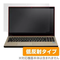 2024年最新】lavie nx750の人気アイテム - メルカリ