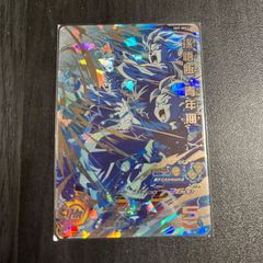 lc セット売り　sdbh SDBHショップ - メルカリShops