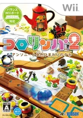 コロリンパ2 アンソニーと金色ひまわりのタネ - Wii