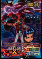2025年最新】遊戯王zexal dvdの人気アイテム - メルカリ 2025年最新】遊戯王zexal dvdの人気アイテム - メルカリ