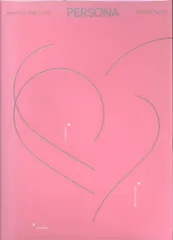 BTS 韓国盤 MAP OF THE SOUL:PERSONA Ver.01