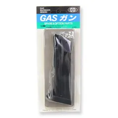 東京マルイ スペアマガジン ガスガン HK45用のサムネイル