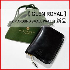 【値下げ】【GLENROYAL/グレンロイヤル】新品 ミニウォレット ブラック　小キズあり