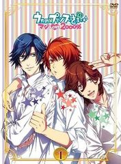 노래의☆프린스님 마지 LOVE2000% 1 (DVD＋CD)