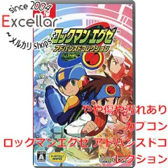 [bn:0] ロックマンエグゼ アドバンスドコレクション　Nintendo Switch