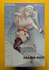 Amazon.com: Hatsune Miku GT Project: Racing Miku 2023
