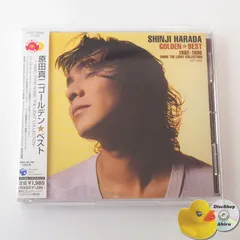 2025年最新】原田真二の人気アイテム - メルカリ