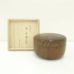 Ｓ６３２　食籠　『青漆瓜紅一閑摺上ゲ』『上杉満樹作』　共箱　茶道具 S632 食籠 『青漆瓜紅一閑摺上ゲ』『上杉満樹作』 共箱