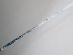 超美品！デザインチューニング メビウスDX LITE 長尺&amp;BB4スリーブ デザインチューニング メビウスDX-LITEシャフト BB6/BB4スリーブ付
