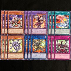 遊戯王　禁じられた聖冠　スーパー　6枚　BPRO　メルカリ便 遊戯王 禁じられた聖冠 スーパーレア BPRO - メルカリ