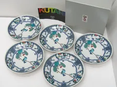 2025年最新】九谷焼の人気アイテム - メルカリ