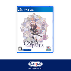 【新品】 PS4 クロステイルズ