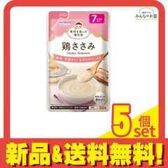 Item thumbnail for item 5812674b-c18f-47d0-be1a-7727d42b4175