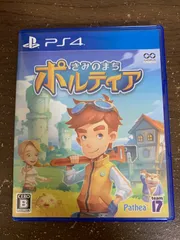 【PS4】きみのまち ポルティア