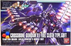 2025年最新】hgbf クロスボーン・ガンダムx1フルクロスの人気