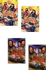 アメトーーク 40(2枚セット)ア、メ【全巻 お笑い 中古 DVD
