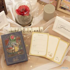 ディズニー結婚 芳名帳 美女と野獣 カード100枚入り ボックス型カード式ゲストブック