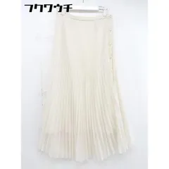 ◇ ELLE エル ボタンダウン ロング プリーツ スカート サイズ40 ベージュ系 レディース  【中古】 【1107050002509】のサムネイル