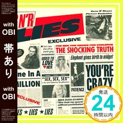 2025年最新】GN'Rライズの人気アイテム - メルカリ