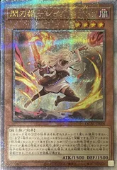 2025年最新】閃刀姫レイ 25thの人気アイテム - メルカリ 2025年最新】閃刀姫レイ 25thの人気アイテム - メルカリ