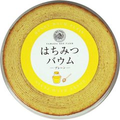 Item thumbnail for item a0d9dff0-606d-4349-866c-c3e9a54746b5