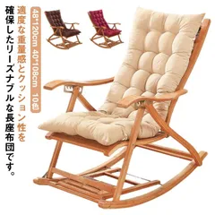 ロング 北欧 40*108cm 48*120cm 低反発 座布団 シートクッション 椅子用クッション 大きい 長座布団 椅子用 可愛い 厚手 無地 座布団 床用 たたみ コーヒー#yskma603959のサムネイル