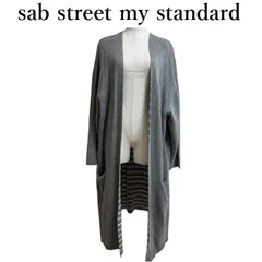 サブストリート 美品 レディース ボタンレス ロングニットカーディガン グレー 無地 6L 21号 大きいサイズ 上品 きれいめ 大人可愛い おしゃれ 涼しい 軽やか サマーニット 羽織り 秋冬春 デイリー カジュアル フォーマル 人気 ブランド