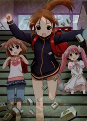 【新着商品】クリアファイル 咲 Saki 阿知賀編