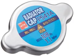 2025年最新】デンソー帽子の人気アイテム - メルカリ