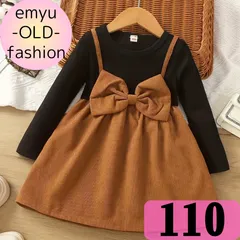 韓国子供服 フェイク 2ピース ワンピース フロントリボン ☆ 110cm 120cm ☆ キャメル かわいい 女の子 キュート コーデュロイ キッズ服 子供服